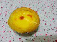 自制蛋挞