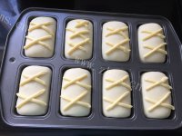 可口的卡仕达蜜豆包做法图解9)