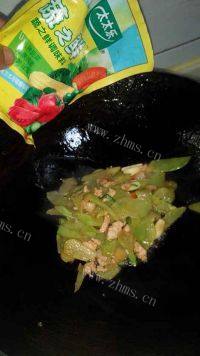 鲜香美味莴笋炒肉做法图解6)