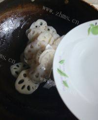 爽口的清炒藕片做法图解4)