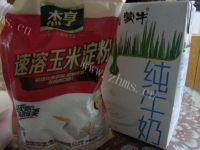 外婆教我做牛奶冻做法图解1)
