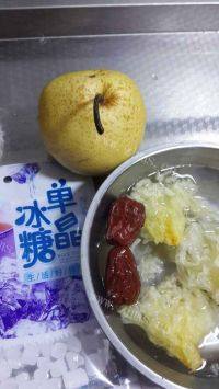 口感不错的雪梨银耳羹做法图解1)