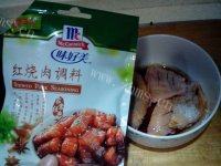 「自创」土豆焖鸡翅做法图解9)