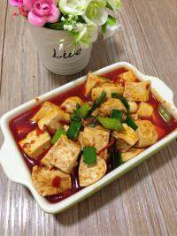 家常菜香辣豆腐