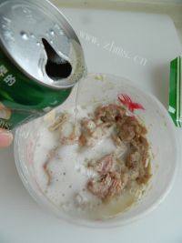 家常菜糖醋肉做法图解5)