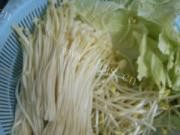 家常菜水煮肉做法图解1)