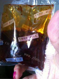 家常菜水煮肉片做法图解8)