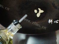 家常菜西兰花炒杏鲍菇做法图解6)