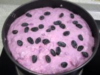 喷香的紫薯发糕的做法图解八