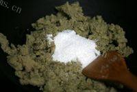 芝麻绿豆糕做法图解4)