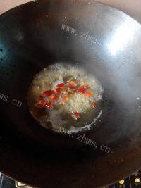 家常菜酸菜鱼做法图解10)