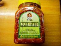 一个人的鱼香茄子做法图解2)