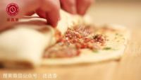 美味的肉龙做法图解7)
