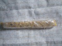 色香味俱全的蔓越莓饼干做法图解4)