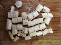 猪蹄山药红枣汤做法图解1)