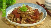 家常菜蘑菇红烧肉