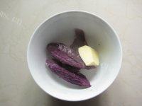 口感好的紫薯土司的做法图解二