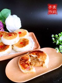 自制苏式鲜肉月饼
