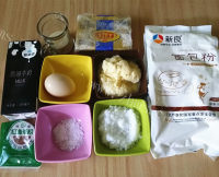 美味的卡仕达酱花式面包做法图解1)