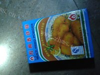 芳香四溢的炸鱼柳做法图解4)