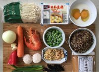 香飘十里的蛋包饭做法图解1)