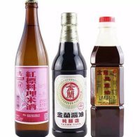 台湾三杯鸡做法图解1)