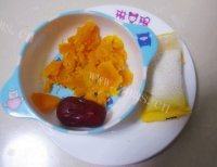 「DIY美食」南瓜粥做法图解1)