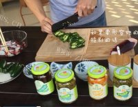 鲜辣的墨椒爆炒章鱼片做法图解3)