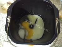 自制汤种吐司做法图解4)
