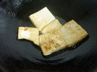 香喷喷的红烧豆腐做法图解3)