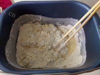 自制香葱芝士辫子面包做法图解1)