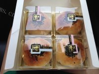 美味的鲜肉月饼做法图解6)