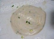 葱油千层饼做法图解6)