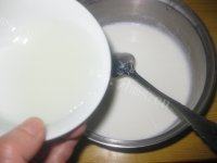 自制老北京奶酪做法图解6)