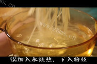 色香味俱全的酸辣粉做法图解1)