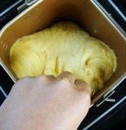 口感丰富的欧蕾面包做法图解4)
