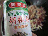 自己做的香煎芋头糕做法图解7)