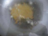 「自创」爆米花做法图解3)
