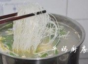 美味的海鲜粉丝煲做法图解14)