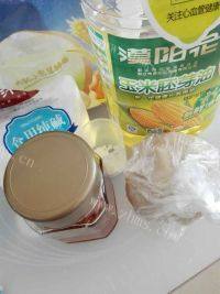 自制广式蛋黄莲蓉月饼做法图解1)