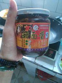 很有食欲的新疆炒米粉做法图解3)