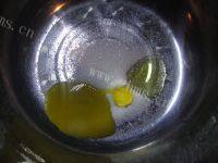 自制沙拉酱做法图解3)
