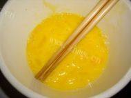 易做的蛋炒饭做法图解1)