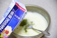 自制抹茶冰淇淋做法图解6)