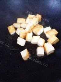 家常菜茄汁花菜做法图解5)