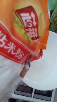 自制年糕做法图解1)