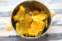 自制南瓜布丁做法图解4)