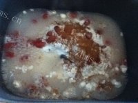 好吃的枸杞肉桂吐司做法图解5)
