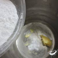 好厨房之阿拉棒做法图解2)