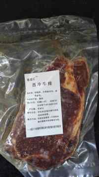 好吃的空气炸锅烤牛排做法图解1)